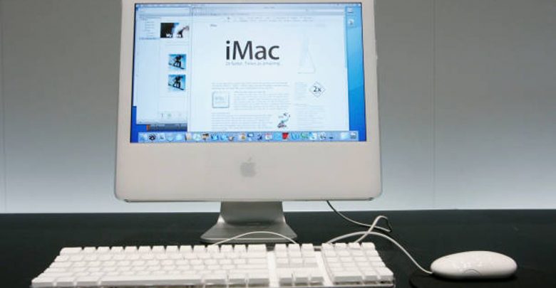 Imacpro - A whole new Kid On The Block! 1 Imacpro