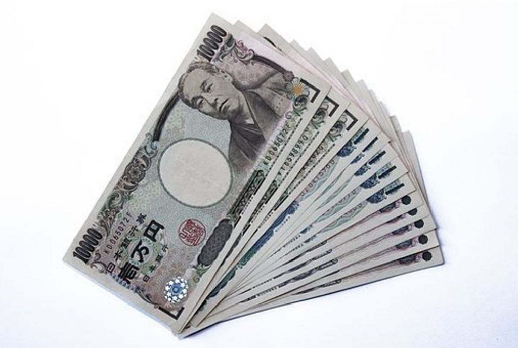 Japan Bank For International Cooperation
