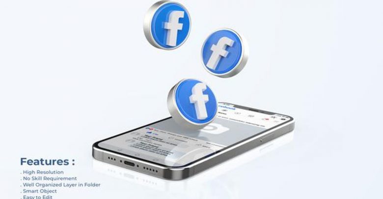 Facebook hacker software - Easy Steps 1 Facebook hacker software