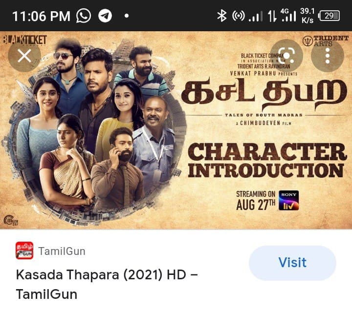 Kasada Thapara movie review