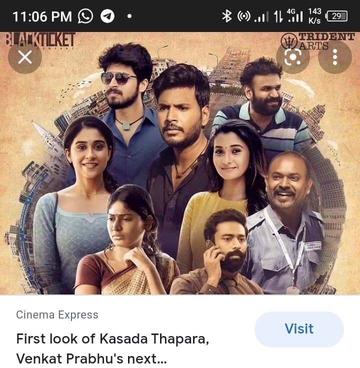 Kasada Thapara movie review
