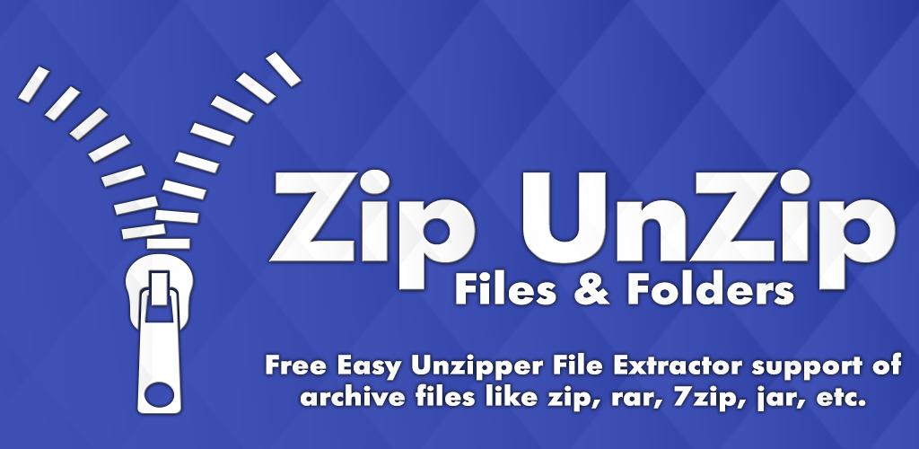 android zip extractor