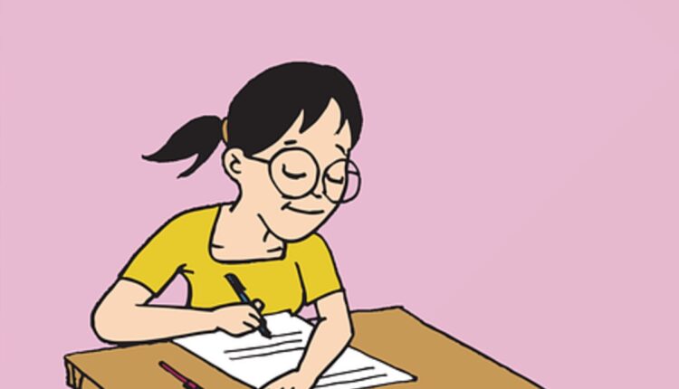bhu entrance exam