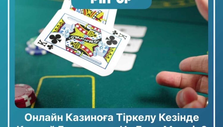 Pin Up Casino