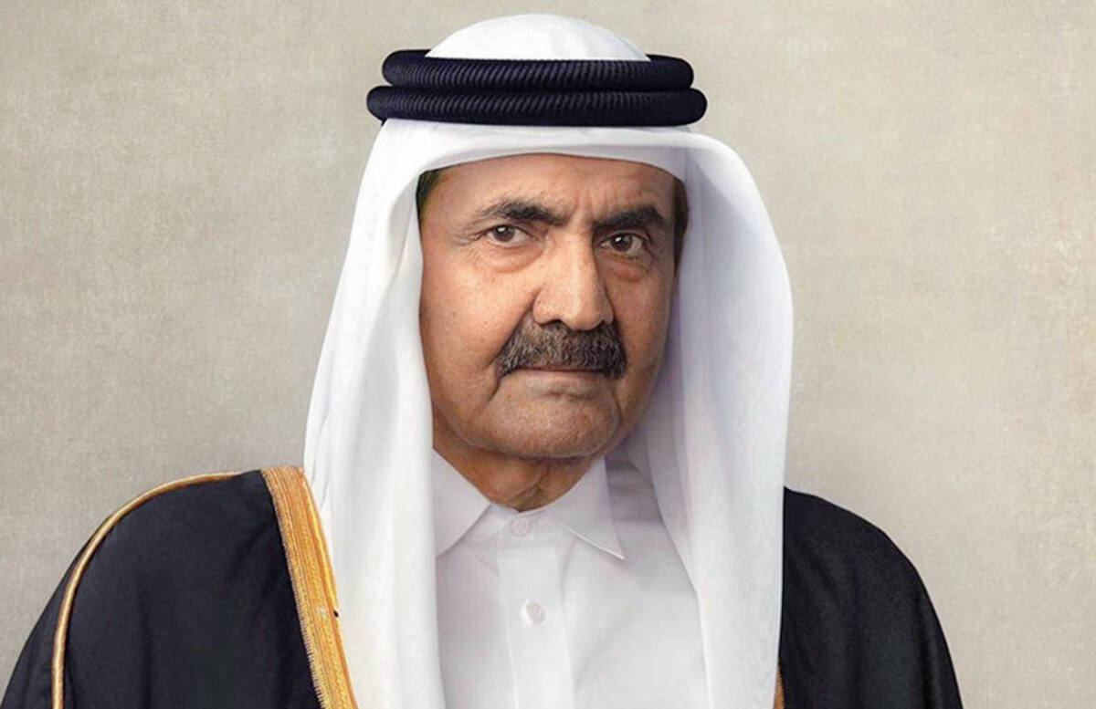Top 10 Richest Persons in Qatar