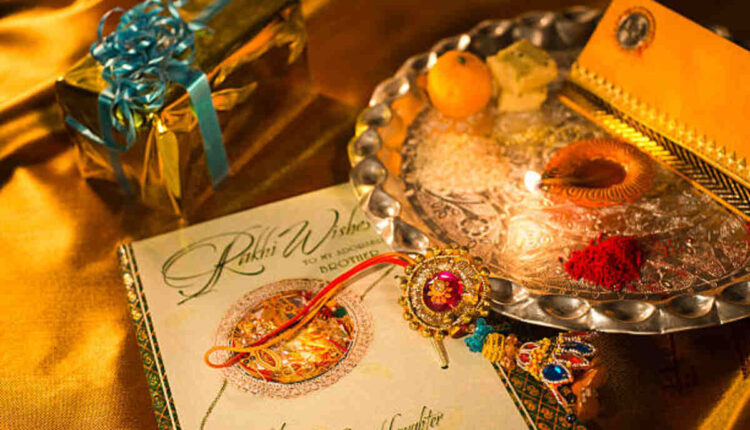 Rakhi card