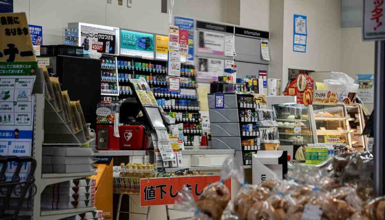 Baking Supply Store