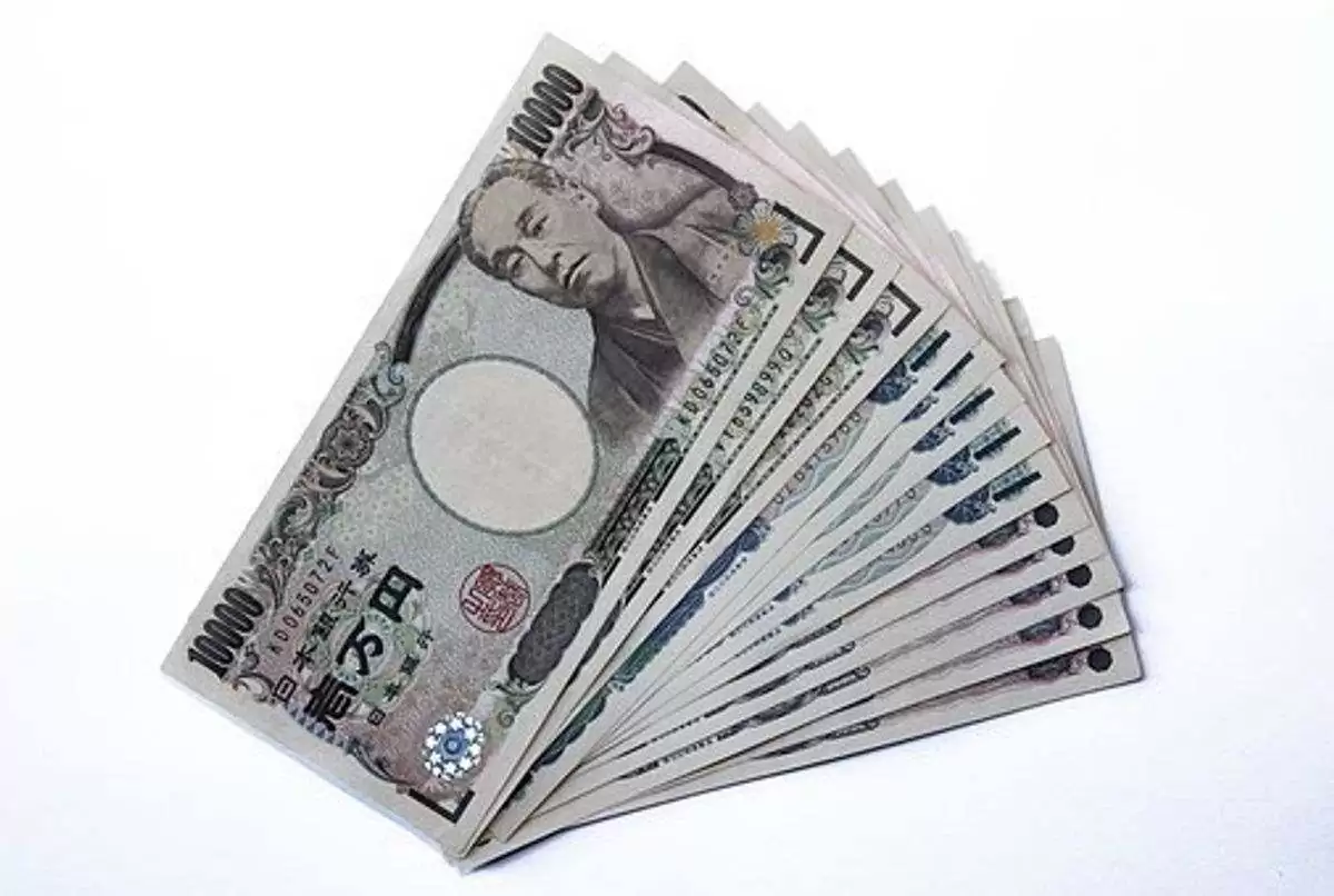 Japan Bank For International Cooperation