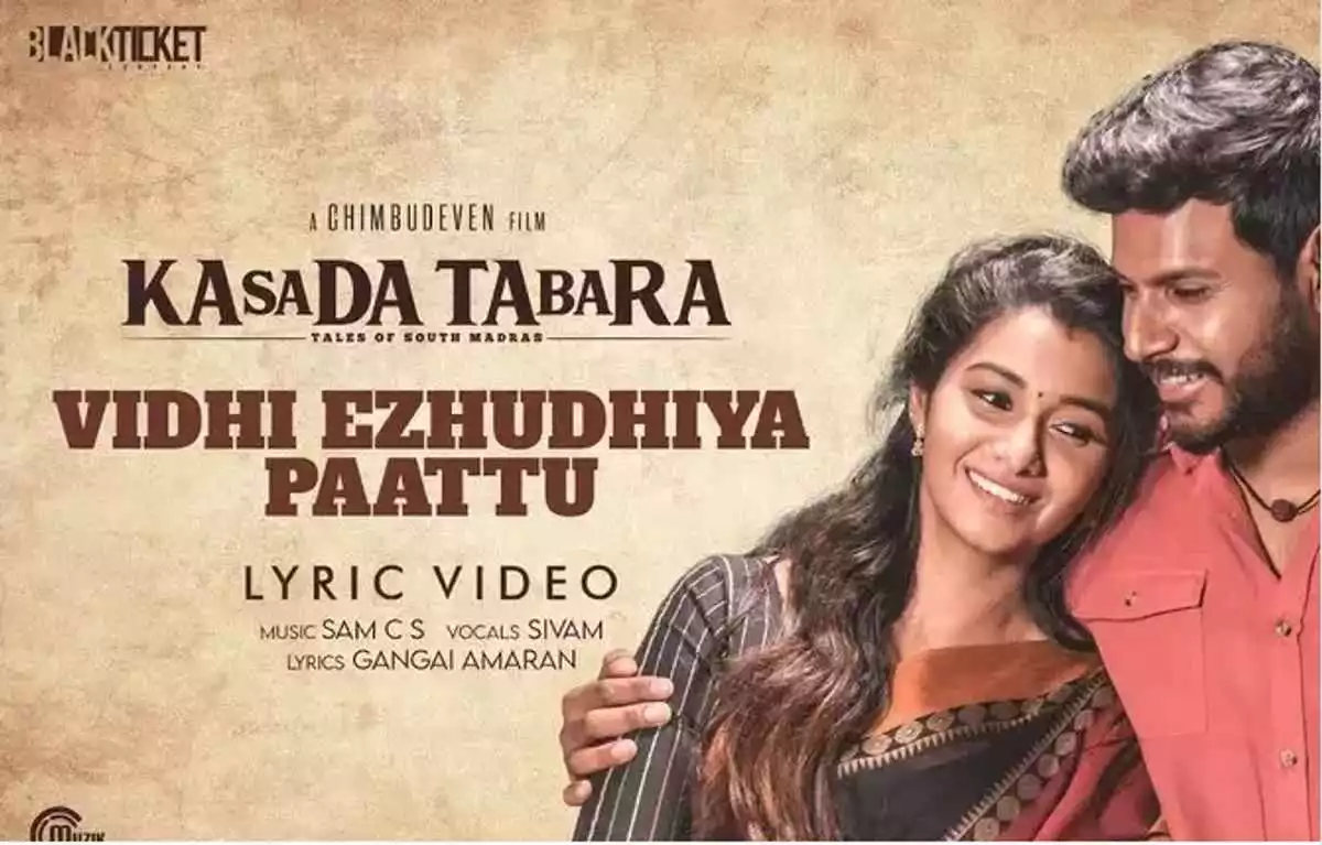 Kasada Thapara movie review