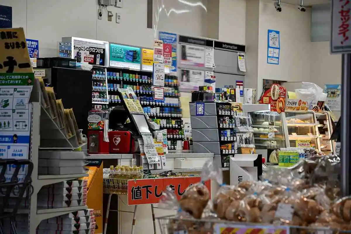 Baking Supply Store
